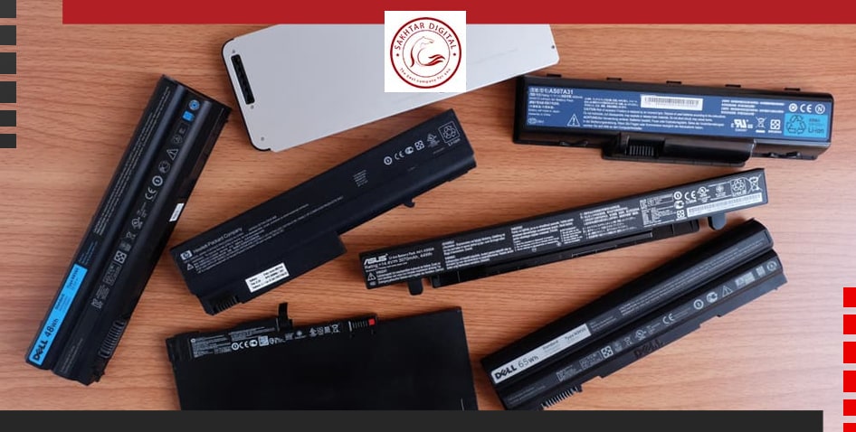 انواع باتری لپ تاپ