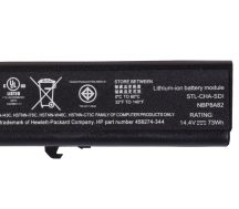 باتری اورجینال لپ تاپ اچ پی Battery Hp 8730 AV08