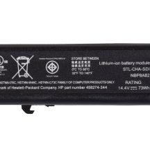 باتری اورجینال لپ تاپ اچ پی Battery Hp 8730 AV08