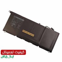 باتری لپ تاپ Battery Dell 13 9350 JD25G