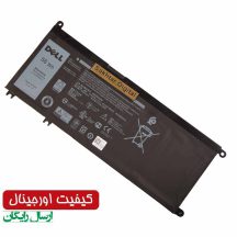 باتری لپ تاپ Battery Dell Inspiron 17-7778 33YDH