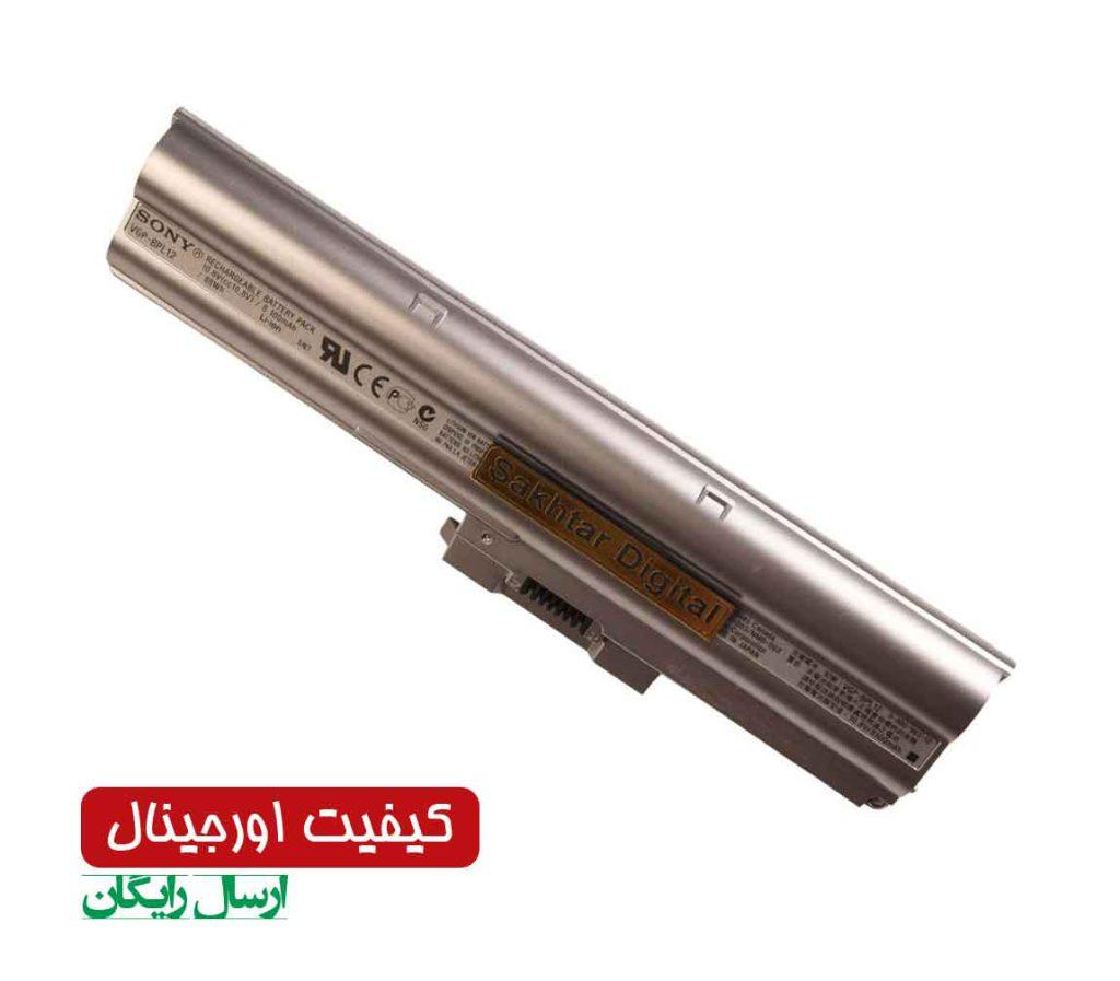 باتری اورجینال لپ تاپ سونی Battery Sony VGP-BPS12