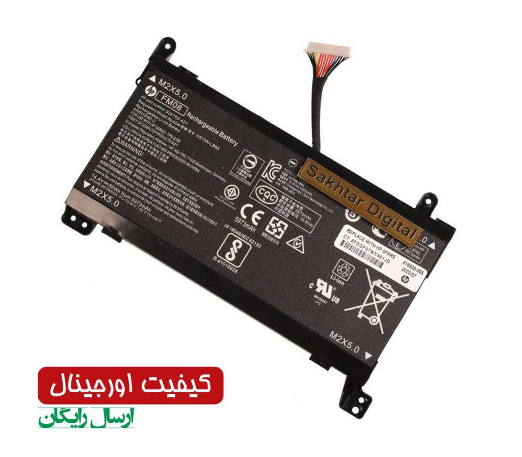 باتری اورجینال لپ تاپ اچ پی Battery HP FM08