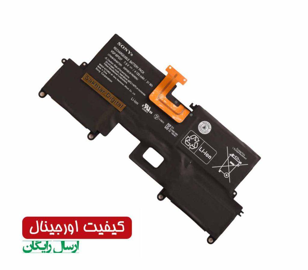 باتری اورجینال لپ تاپ سونی Battery Sony VGP-BPS37