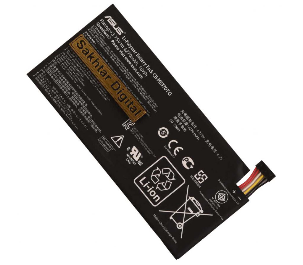 باتری اورجینال تبلت ایسوس Pn: C11-ME370TG) Asus Nexus 7)