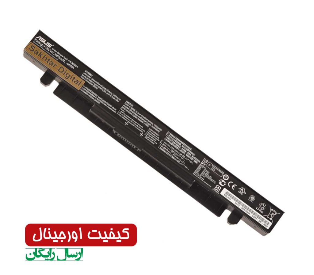 باتری اورجینال لپ تاپ ایسوس Battery Asus X550A