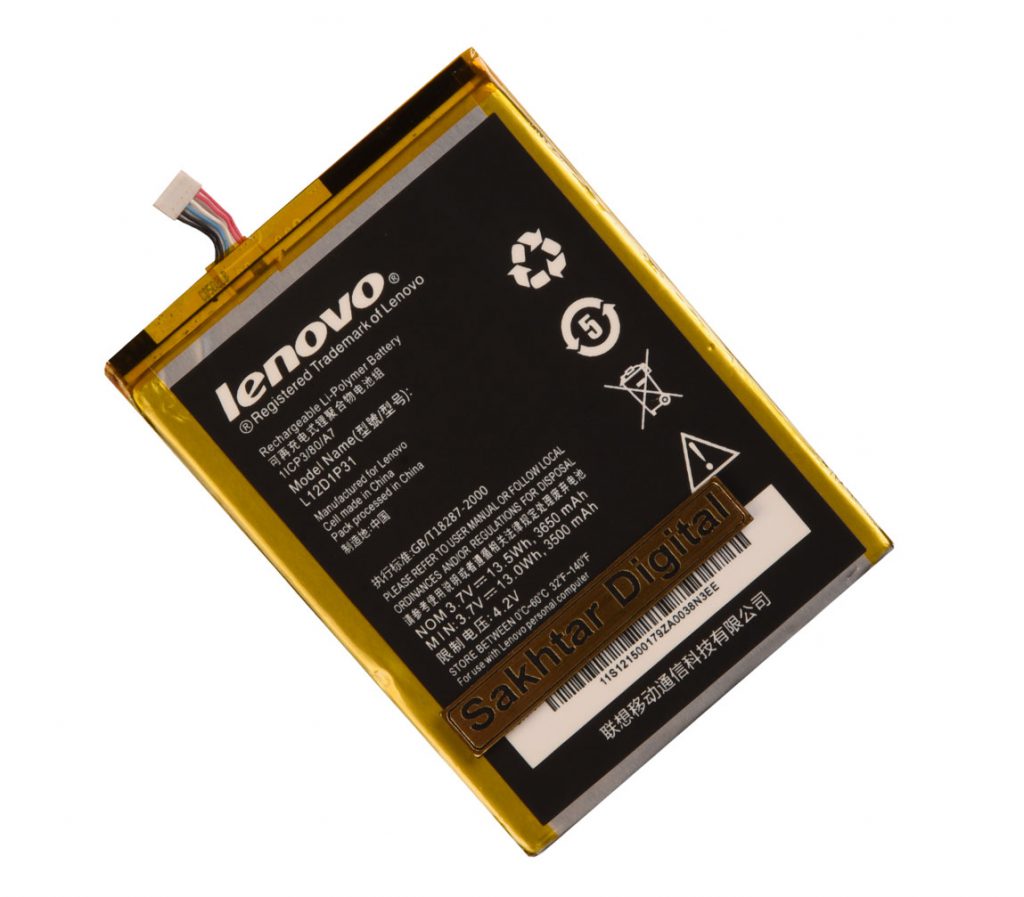باتری اورجینال تبلت لنوو Battery Lenovo A3000