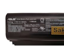 باتری اورجینال لپ تاپ ایسوز Battery Asus G751