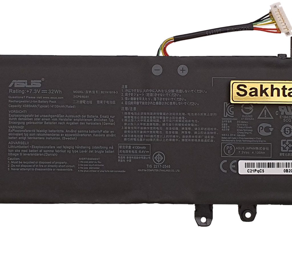 باتری اورجینال لپ تاپ ایسوس Pn: B21N1818-3) Asus R521) - ساختار دیجیتال