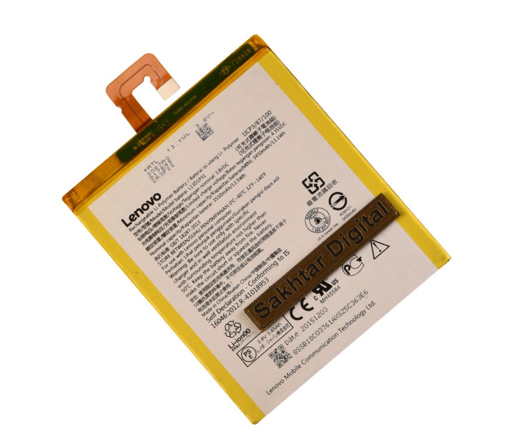 باتری اورجینال تبلت لنوو Battery Lenovo A5000