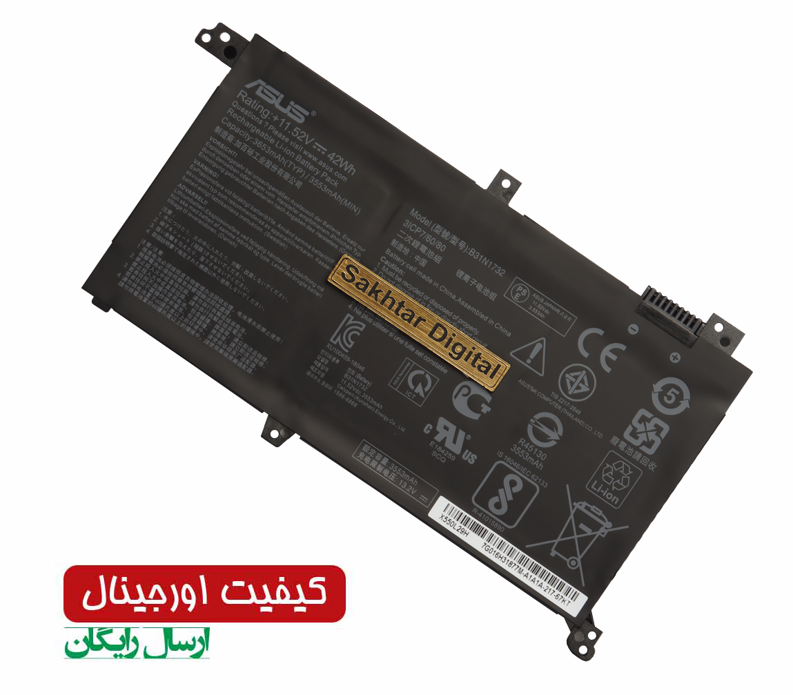 باتری اورجینال لپ تاپ ایسوز Asus B31N1732 K571