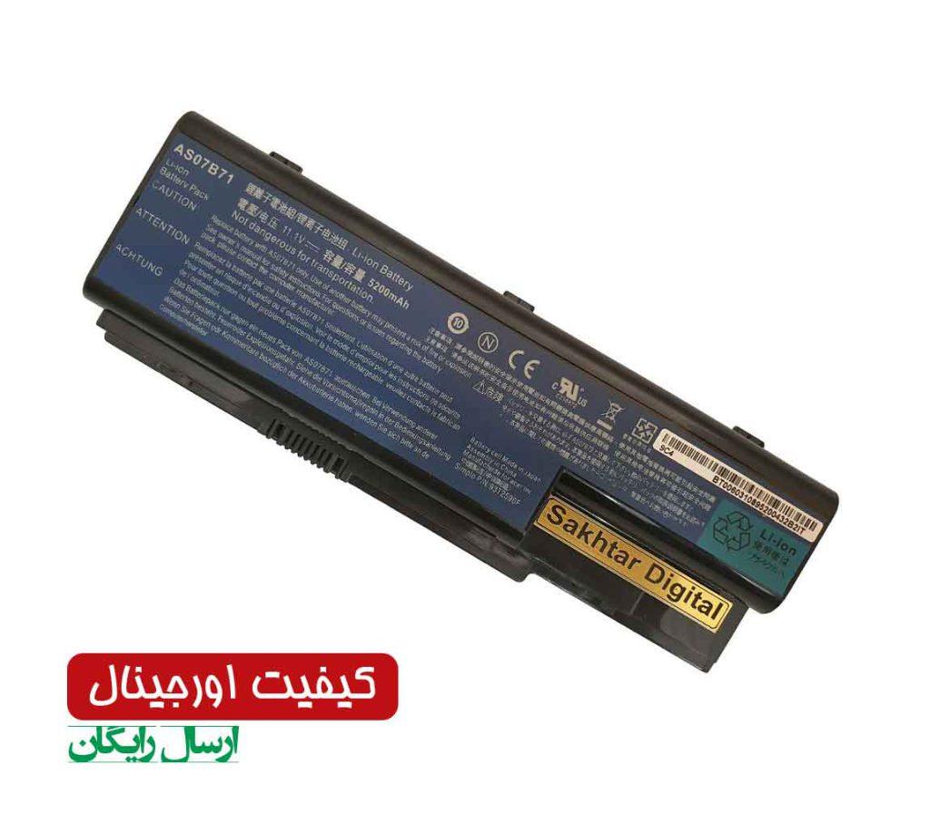 باتری اورجینال لپ تاپ ایسر Battery Acer Aspire 6930