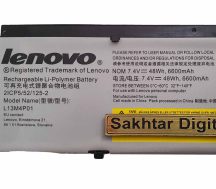 باتری اورجینال لپ تاپ لنوو Battery Lenovo Y4070
