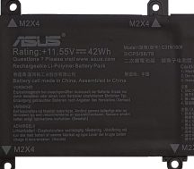 باتری اورجینال لپ تاپ ایسوز Battery Asus X330