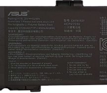 باتری اورجینال لپ تاپ ایسوز Battery Asus GL502