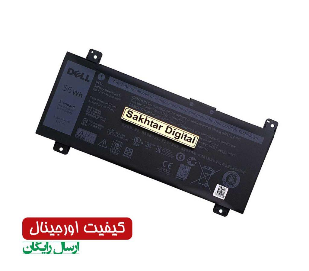 باتری اورجینال لپ تاپ دل Dell Inspiron 14 7466