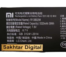 باتری اورجینال لپ تاپ شیائومی "Battery Xiaomi Mi Air 13.3