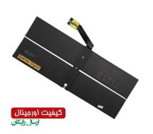 باتری اورجینال لپ تاپ سرفیس Pn: DYNK01) Surface 1782)