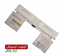 باتری اورجینال لپ تاپ سرفیس Surface G3HTA024H