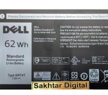 باتری اورجینال لپ تاپ دل Dell Latitude E5470 6MT4T