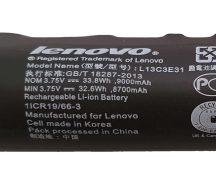 باتری اورجینال تبلت لنوو Battery Lenovo B8000