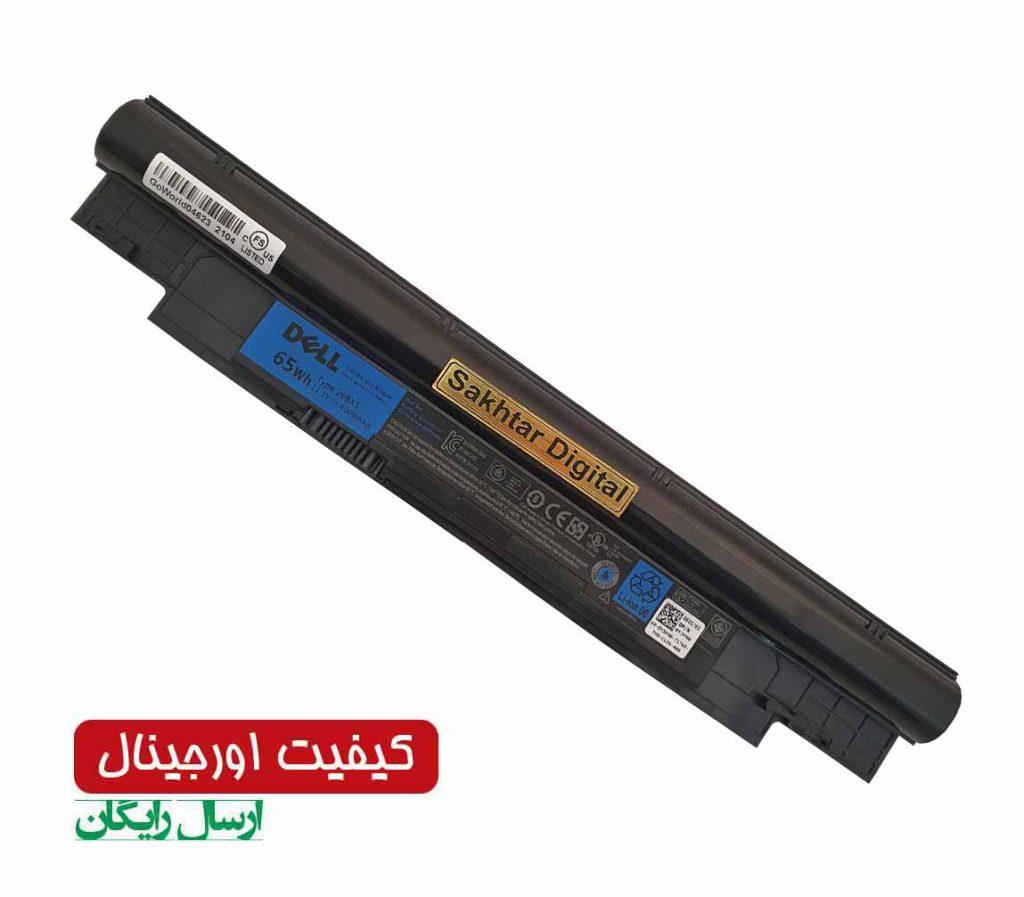 باتری اورجینال لپ تاپ دل Battery Dell Inspiron 14Z 268X5