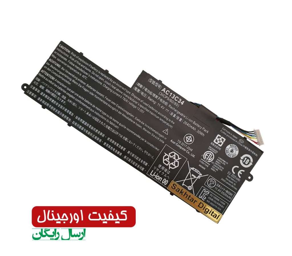 باتری اورجینال لپ تاپ ایسر Battery Acer Aspire V5 122P