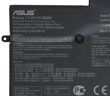 باتری اورجینال لپ تاپ ایسوز Asus E12 E203 C21N1629