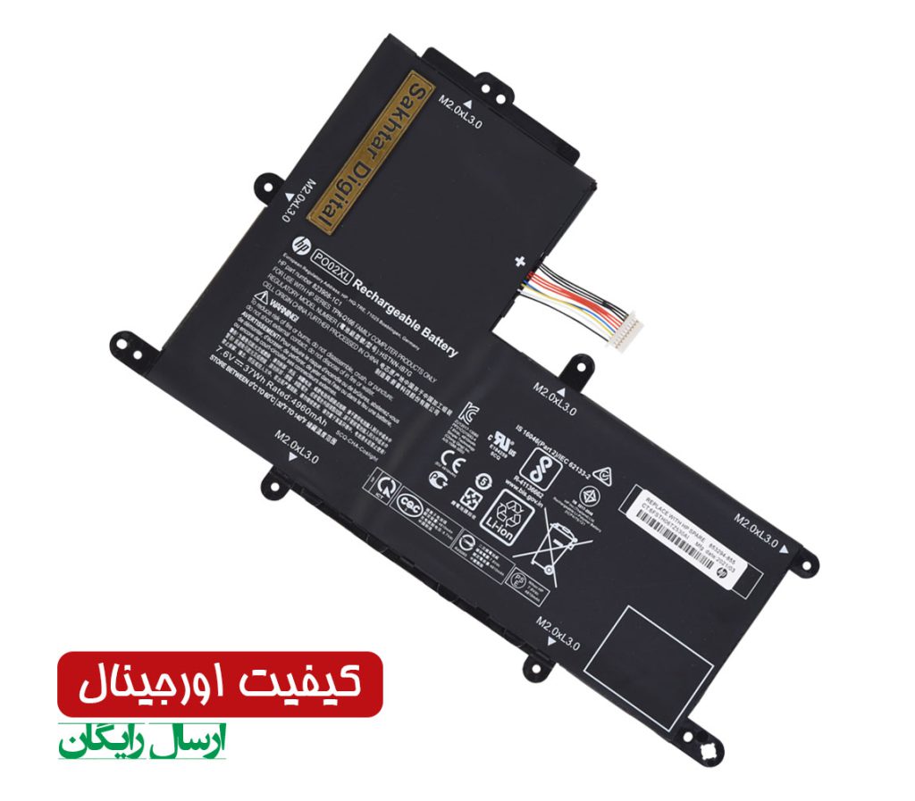 باتری اورجینال لپ تاپ اچ پی Hp Stream 11-AH010NR PO02XLباتری اورجینال لپ تاپ اچ پی Hp Stream 11-AH010NR PO02XL