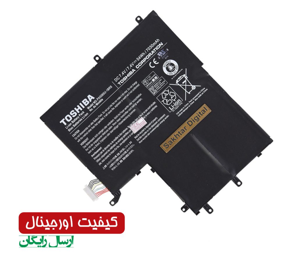 باتری اورجینال لپ تاپ توشیبا Toshiba U840W PA5065U