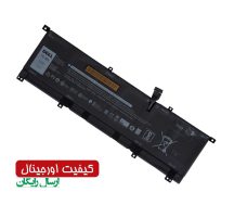 باتری اورجینال لپ تاپ دل Dell XPS 15 9575 8NOT7