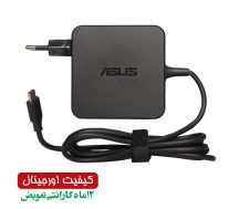 شارژر اورجینال لپ تاپ ایسوس Asus 20V 3.25A Type C