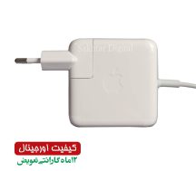 شارژر اورجینال لپ تاپ اپل Apple 16.5V 3.65A MAGSAFE1