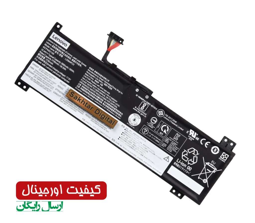 باتری اورجینال لپ تاپ لنوو Lenovo Legion 5-15ITH6H L20M4PC0