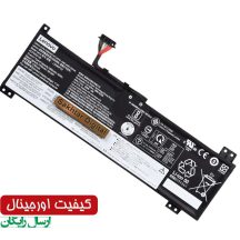 باتری اورجینال لپ تاپ لنوو Lenovo Legion 5-15ITH6H L20M4PC0