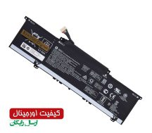باتری اورجینال لپ تاپ اچ پی HP Envy X360 BN03XL