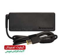 شارژر اورجینال لپ تاپ لنوو Lenovo 20V 4.5A Square USB