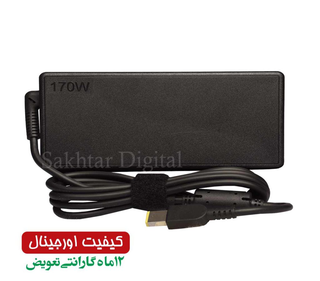 شارژر اورجینال لپ تاپ لنوو Lenovo 20V 8.5A Square USB
