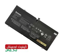 باتری اورجینال لپ تاپ لنوو Pn: L12M4P21) YOGA 2 PRO 13.3)
