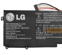 باتری اورجینال لپ تاپ ال جی Pn: LBG722VH) LG Gram 15)