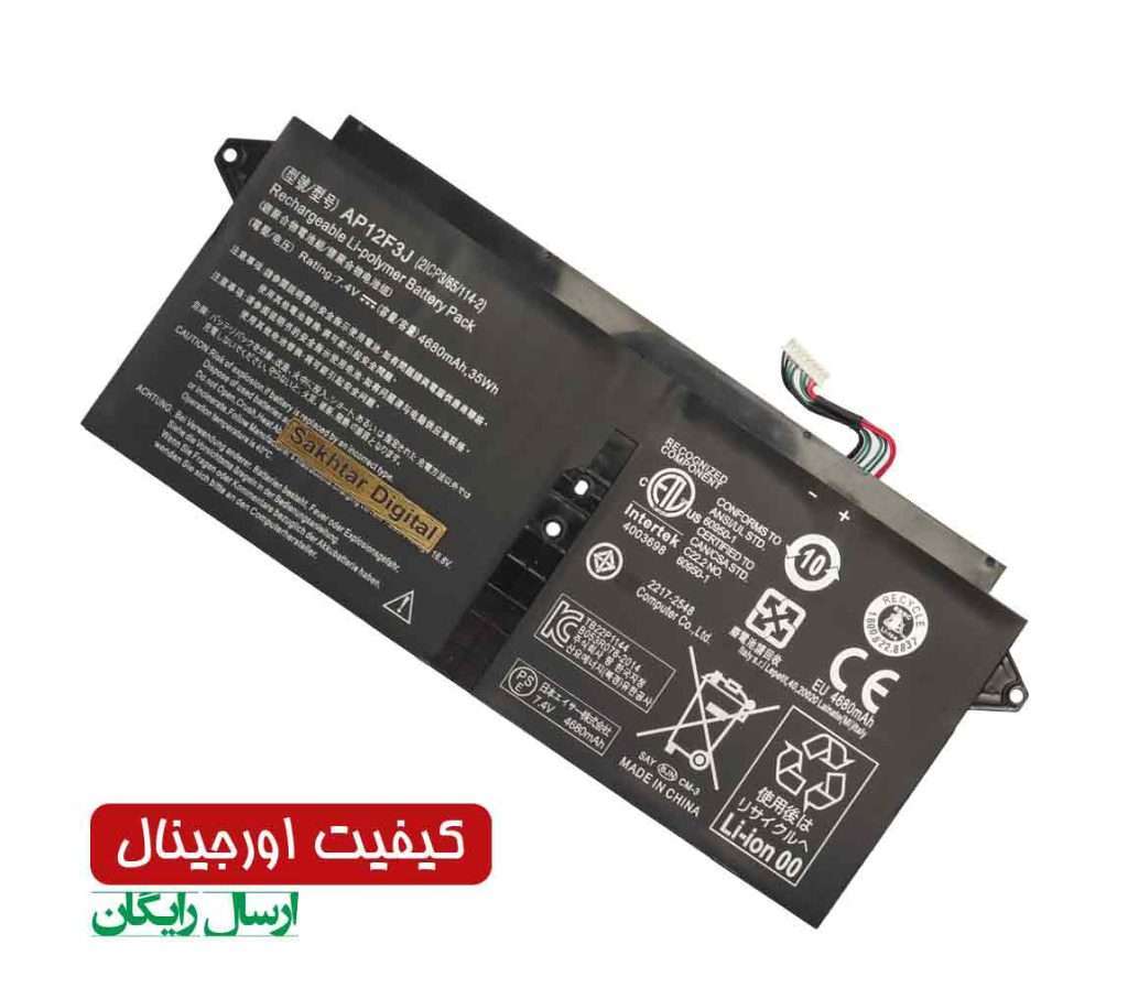 باتری اورجینال لپ تاپ ایسر PN:AP12F3J) Aspire S7-391)