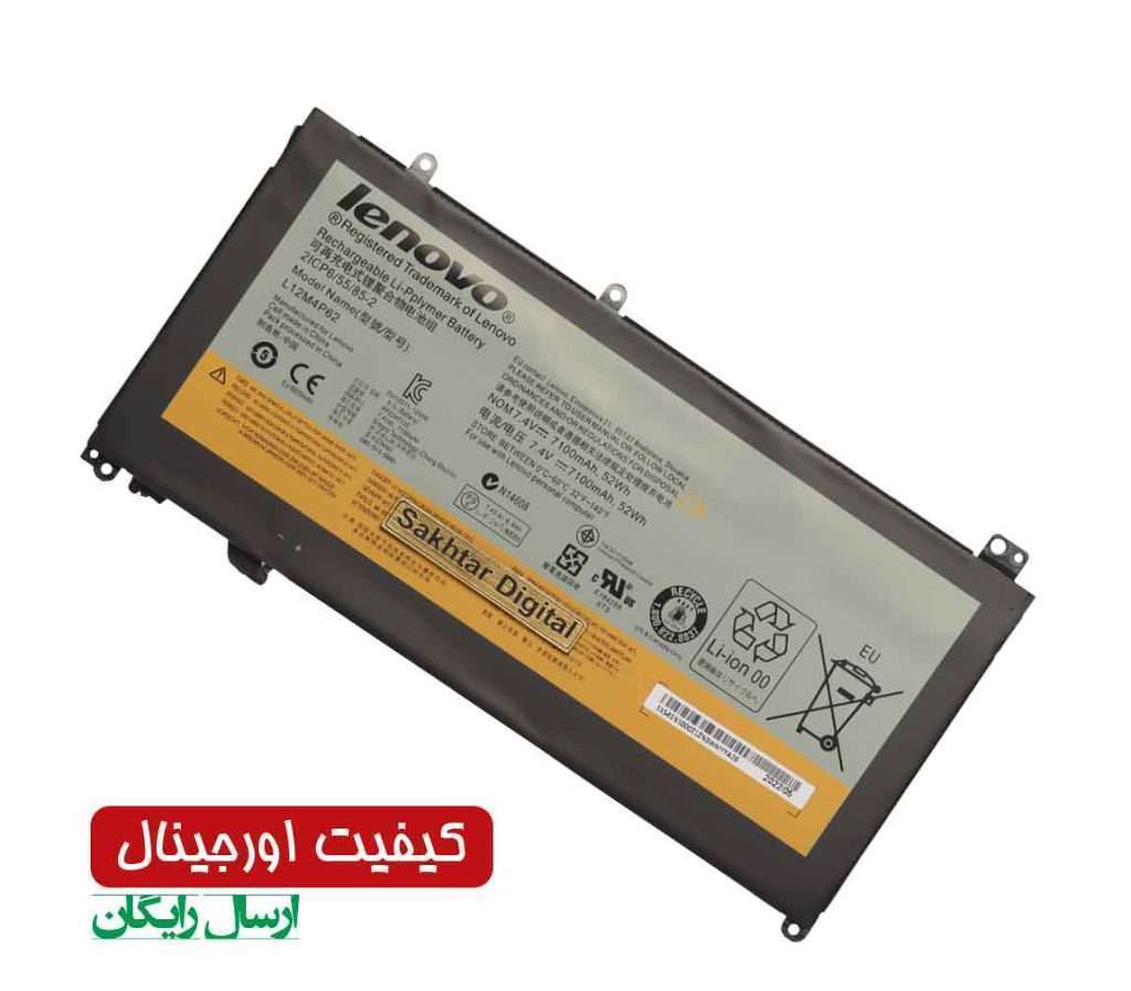 باتری اورجینال لپ تاپ لنوو Pn:L12M4P62) IdeaPad U430)