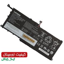 باتری اورجینال لپ تاپ لنوو Pn: 01AV439) ThinkPad X1 )