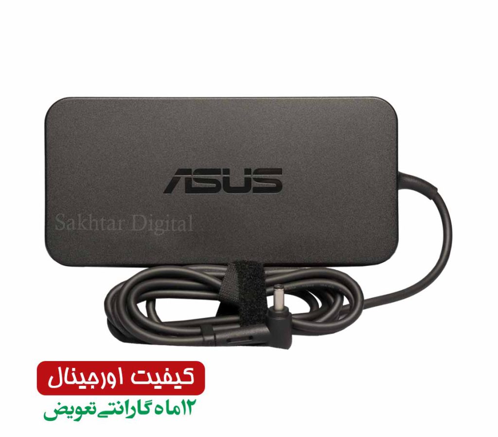 شارژر اورجینال لپ تاپ ایسوس Asus 19V 6.32A Pin 5.5*2.5