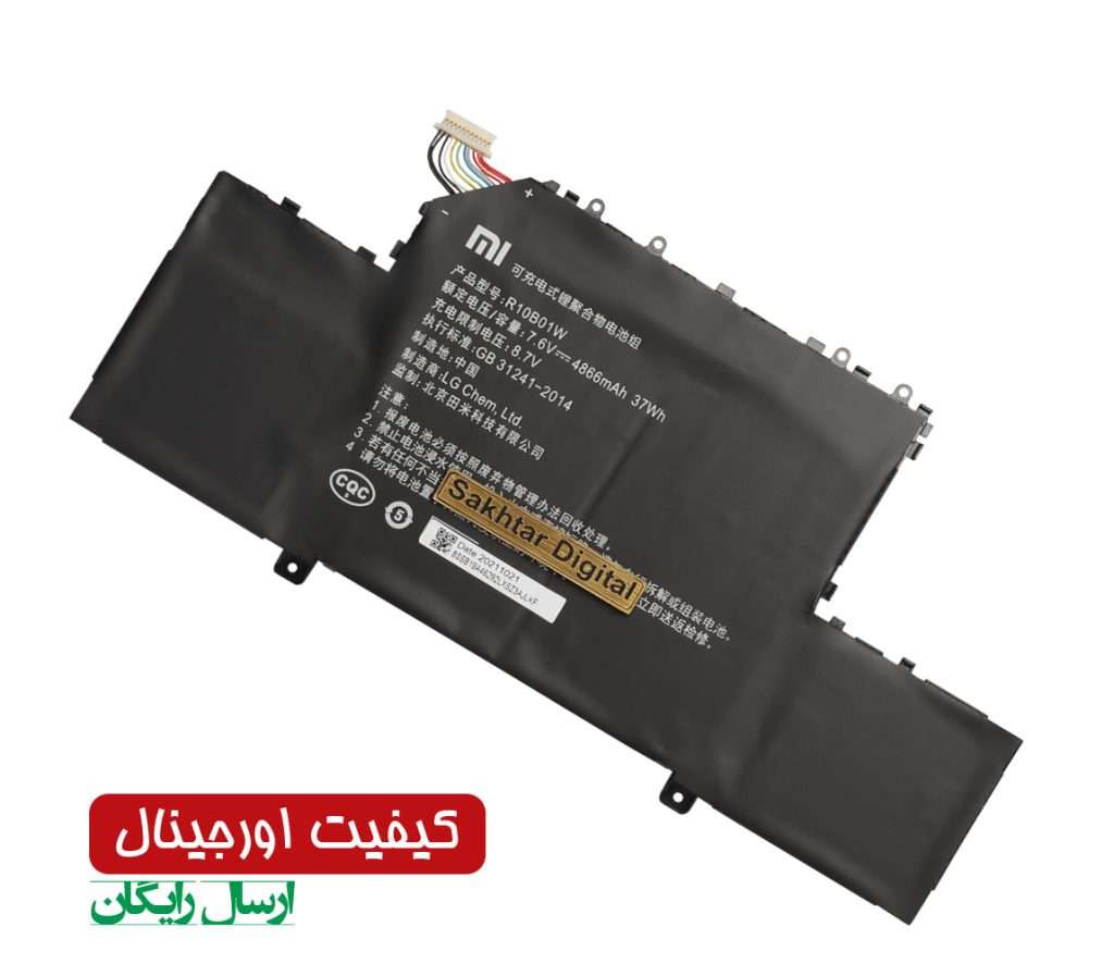 باتری اورجینال لپ تاپ شیائومی Pn: R10B01W) Xiaomi MI AIR 12.5)