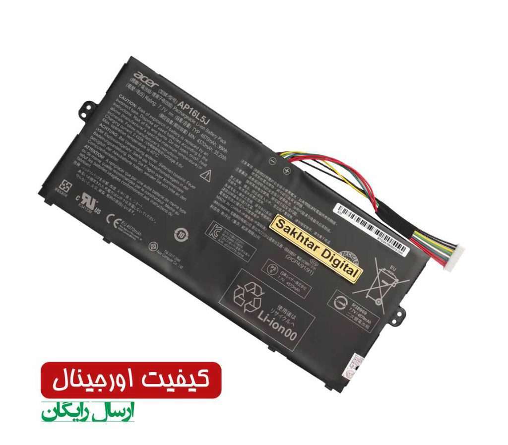 باتری اورجینال لپ تاپ ایسر PN:AP16L5J) SWIFT 5 SF514 )