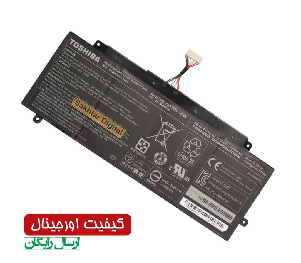 باتری اورجینال لپ تاپ توشیبا Pn: PA5189) Satellite Radius 12)