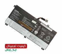 باتری اورجینال لپ تاپ لنوو Pn: 45N1743) ThinkPad T550)