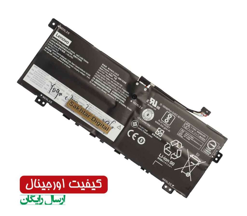 باتری اورجینال لپ تاپ لنوو Pn: L18M4PE0) YOGA 740)