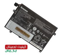 باتری اورجینال لپ تاپ لنوو Pn: 01AV412) ThinkPad E470)